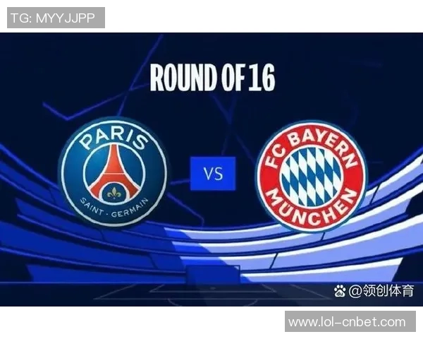 欧联杯激战：拜仁逆袭皇马点球大战成焦点全场沸腾